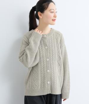 ウール混ローゲージ　ケーブル編カーディガン(ライトグレー-F)