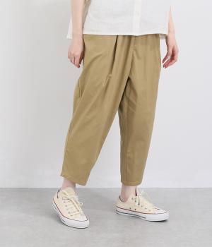 コットン綾織り　テーパードパンツ