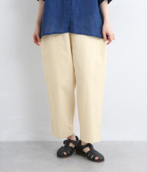 コットンオックステーパードパンツ