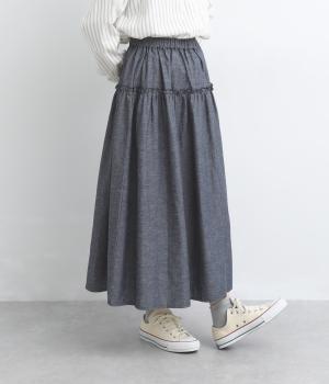 コットンリネンダンガリーティアードスカート