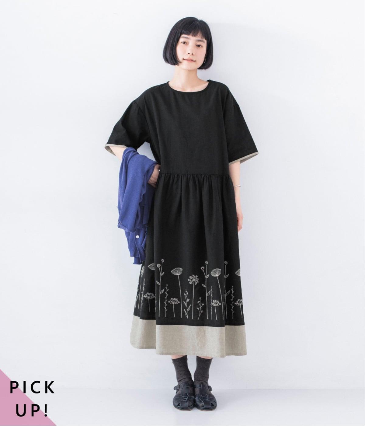 コットンリネン配色切替え刺繍　ワンピース(ブラック-F)