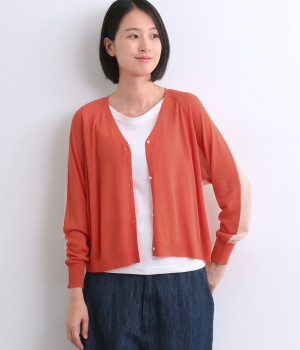 【リンネル掲載】UVバイカラーVネックカーディガン(レッド-ONESIZE)