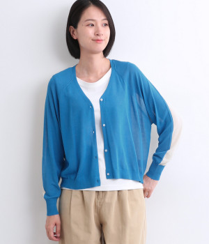 【リンネル掲載】UVバイカラーVネックカーディガン(ブルー-ONESIZE)