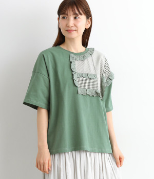 フリルパッチ切替Tシャツ(グリーン-ONESIZE)