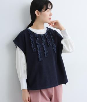 布帛フリルミニ裏毛ベスト(ネイビー-F)