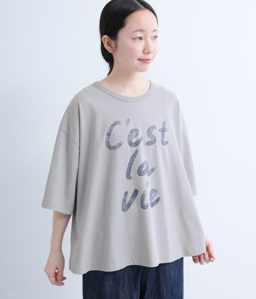 水彩ロゴプリントTee