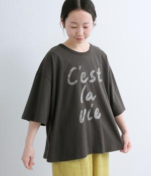 水彩ロゴプリントTee(スミクロ-F)