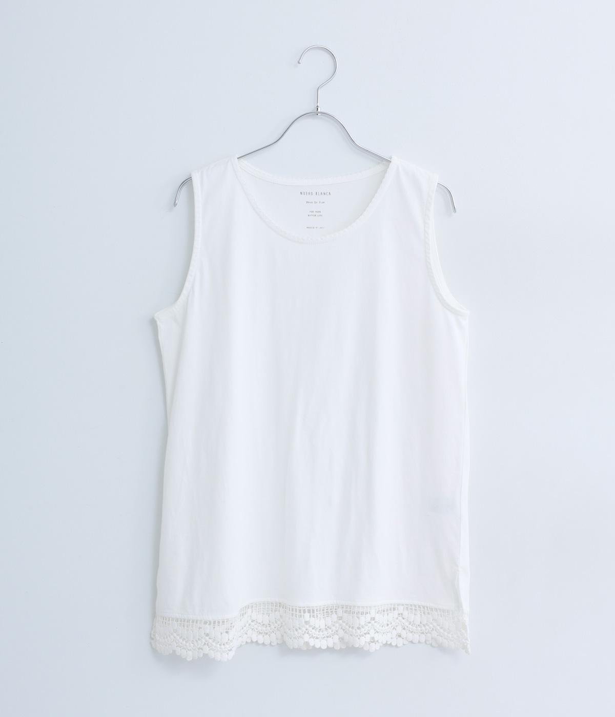裾レースタンクトップ(ホワイト-F)