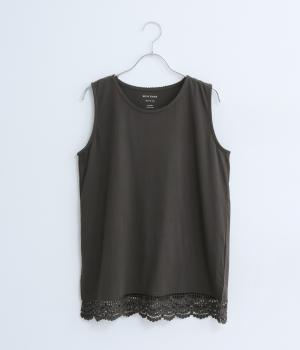 裾レースタンクトップ(スミクロ-F)