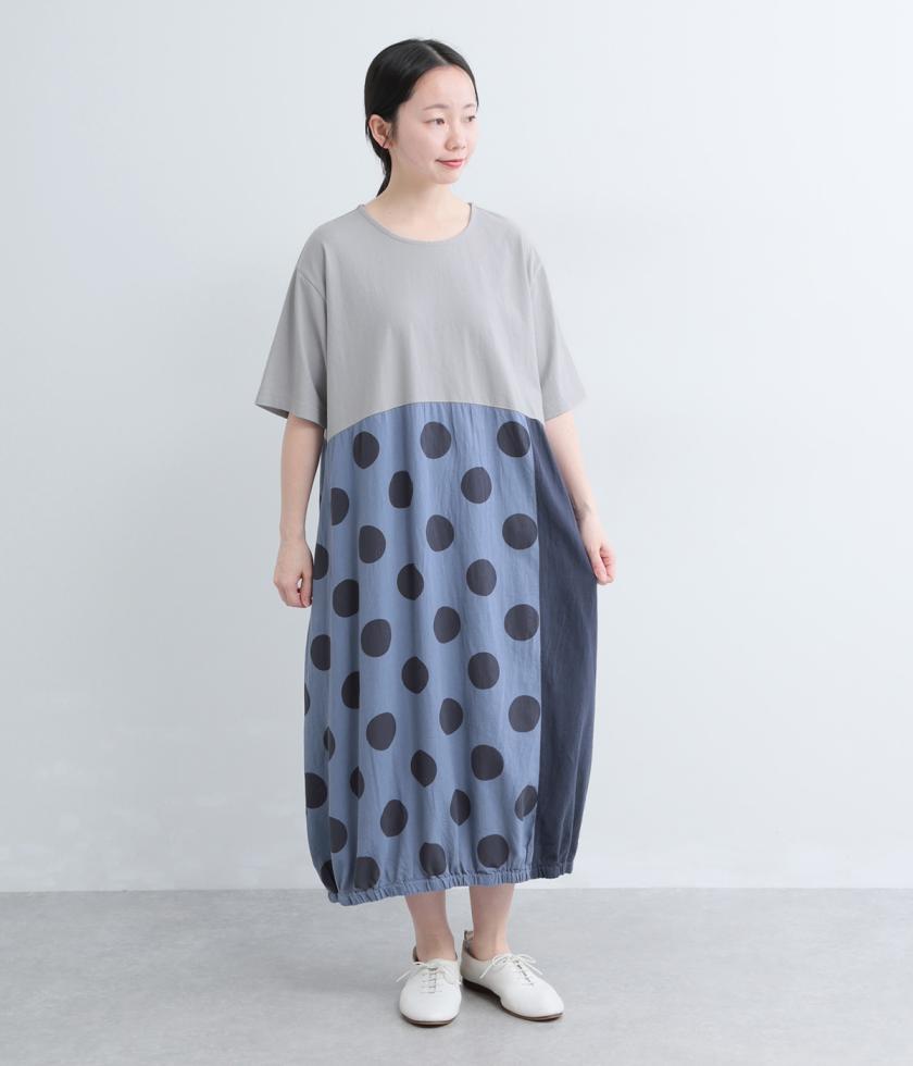 コクーンドット切替ワンピース