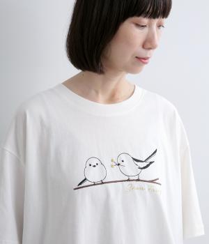 シマエナガ刺繍Tee(ホワイト-F)