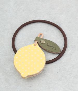 森の果実　ヘアゴム(レモン-F)