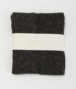 レッグウォーマー厚手(ダークグレー-ONESIZE)