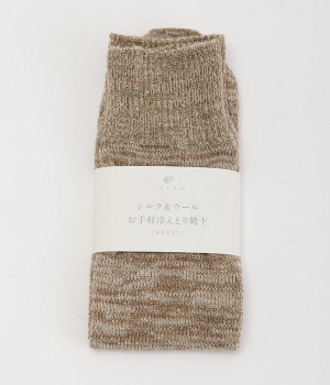 お手軽冷えとり靴下かかとなし(白茶-ONESIZE)