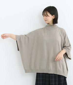 ハイガーゼニット ボトルネックケープ(ベージュ-ONESIZE)