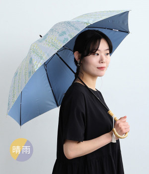 和柄晴雨兼用傘　長傘(藤-ONESIZE)