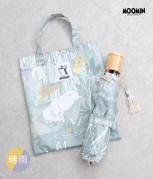 MOOMIN　晴雨兼用　折りたたみ傘(ムーミン谷の夏まつり-F)
