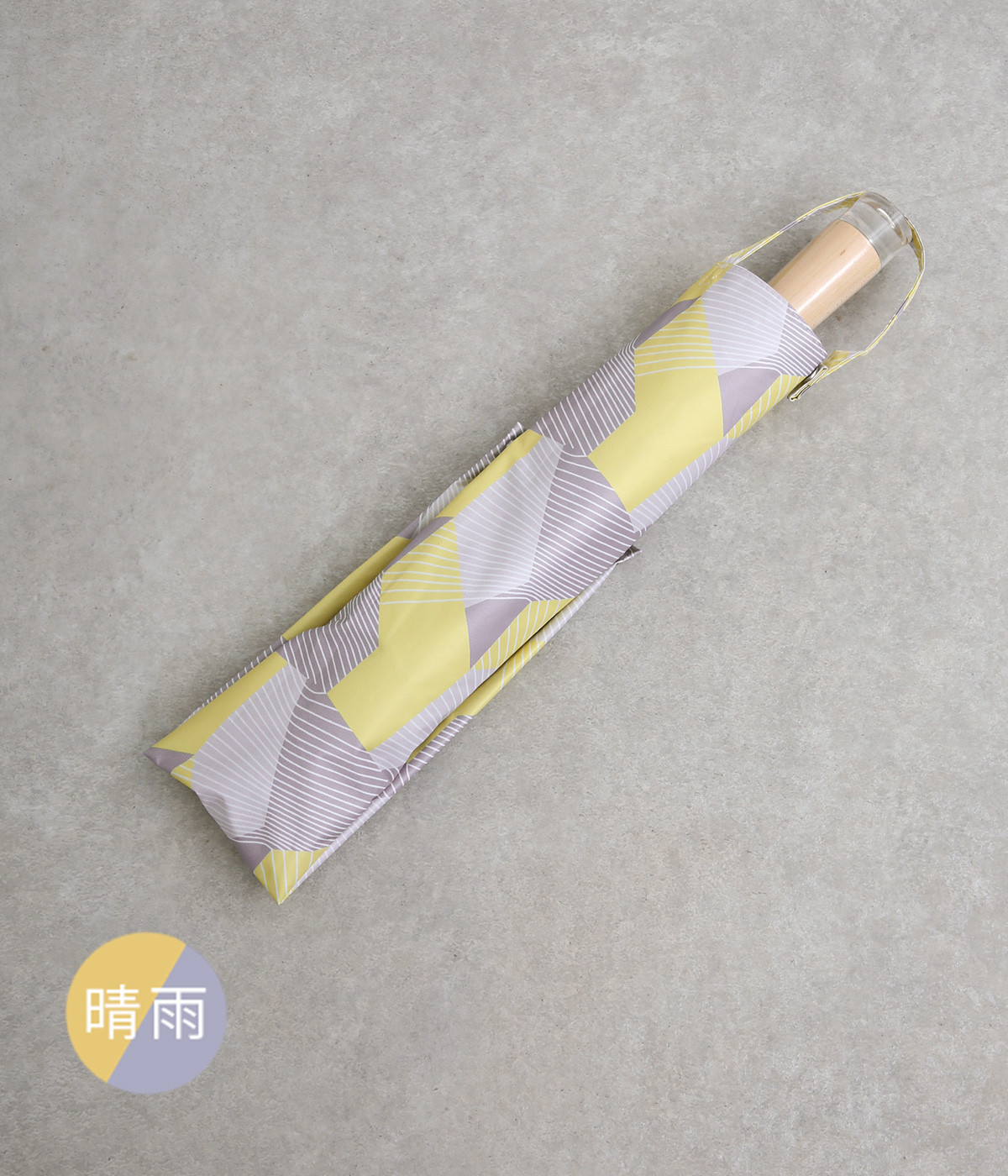 晴雨兼用　北欧柄　2段折りたたみ傘(ブラインドシャドウ-ONESIZE)