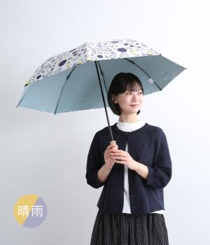 晴雨兼用　北欧柄　2段折りたたみ傘(大好きなガーデン-F)