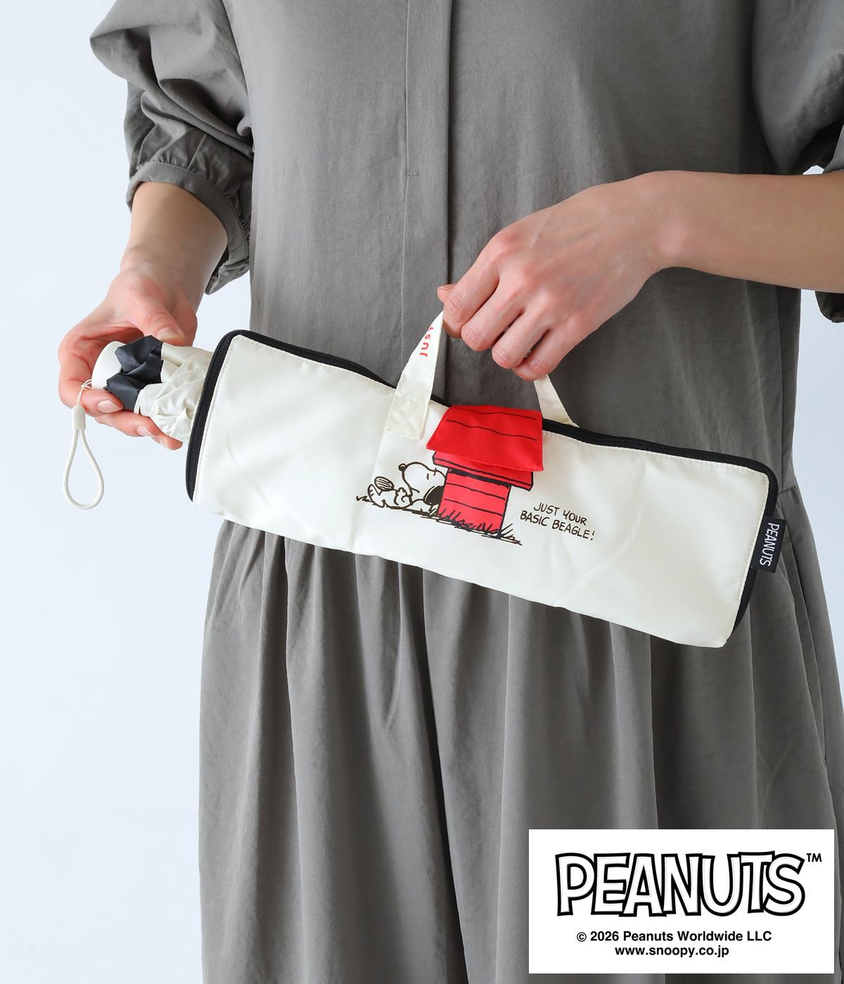 ピーナッツ　マイクロファイバー　吸水ケース(スヌーピー/ドッグハウス-F)