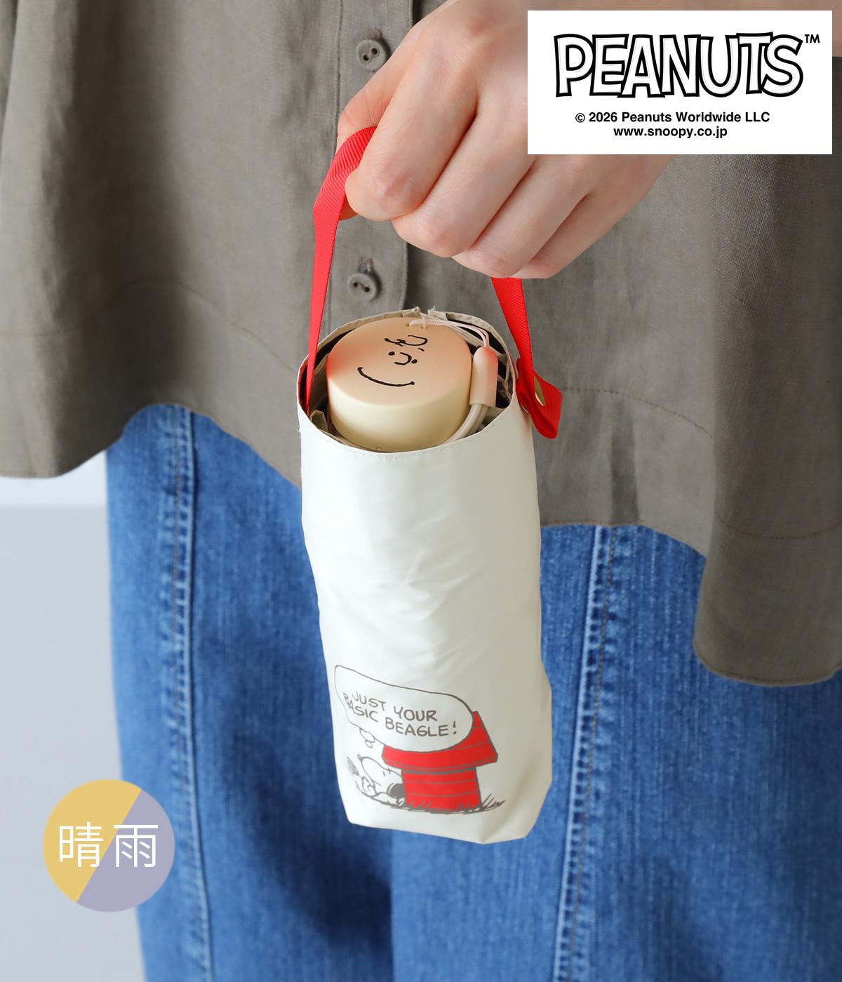 ピーナッツ　晴雨兼用傘2　コンパクト　50cm(スヌーピー/ホワイト・ハウス-F)