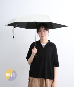 晴雨兼用傘　軽量コンパクトミニ　50cm(コットンホワイト-F)