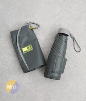 晴雨兼用傘　軽量コンパクトミニ　50cm(ニュームーンブラック-F)