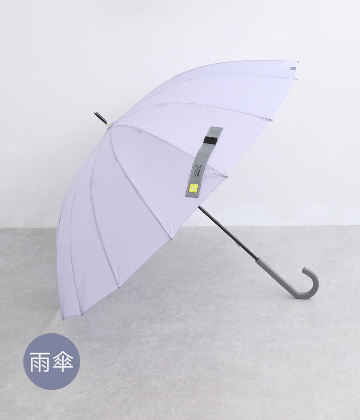 16本骨雨傘(パープル-F)