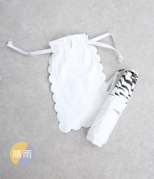 ラディクール　軽量折りたたみ傘　50㎝(スカラップ-F)