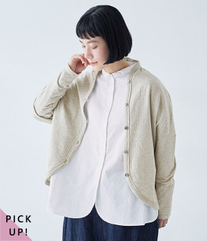 接結スーピマコットンカーディガン(オートミール-ONESIZE)