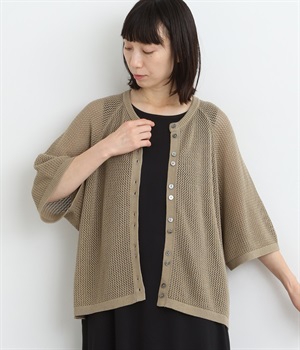 強撚コットン2wayメッシュ柄カーディガン(カーキベージュ-ONESIZE)