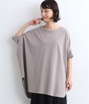 コットン空紡糸天竺ワイドプルオーバー(グレージュ-ONESIZE)