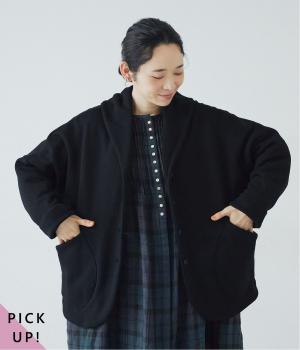 コットン裏毛ワイドカーディガンジャケット(ブラック-F)