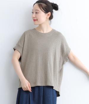 接結スーピマコットンワイドプルオーバー(ベージュ-F)