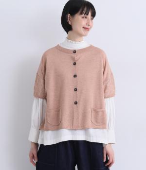 袖模様　カーディガン(テラコッタ-F)