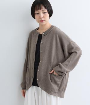 コットンカシミヤ　ラウンドヘムカーディガン（モカグレー・F）