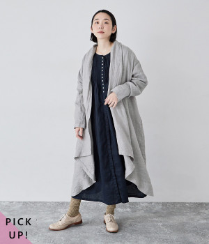 リネンシャンブレーガウン風羽織