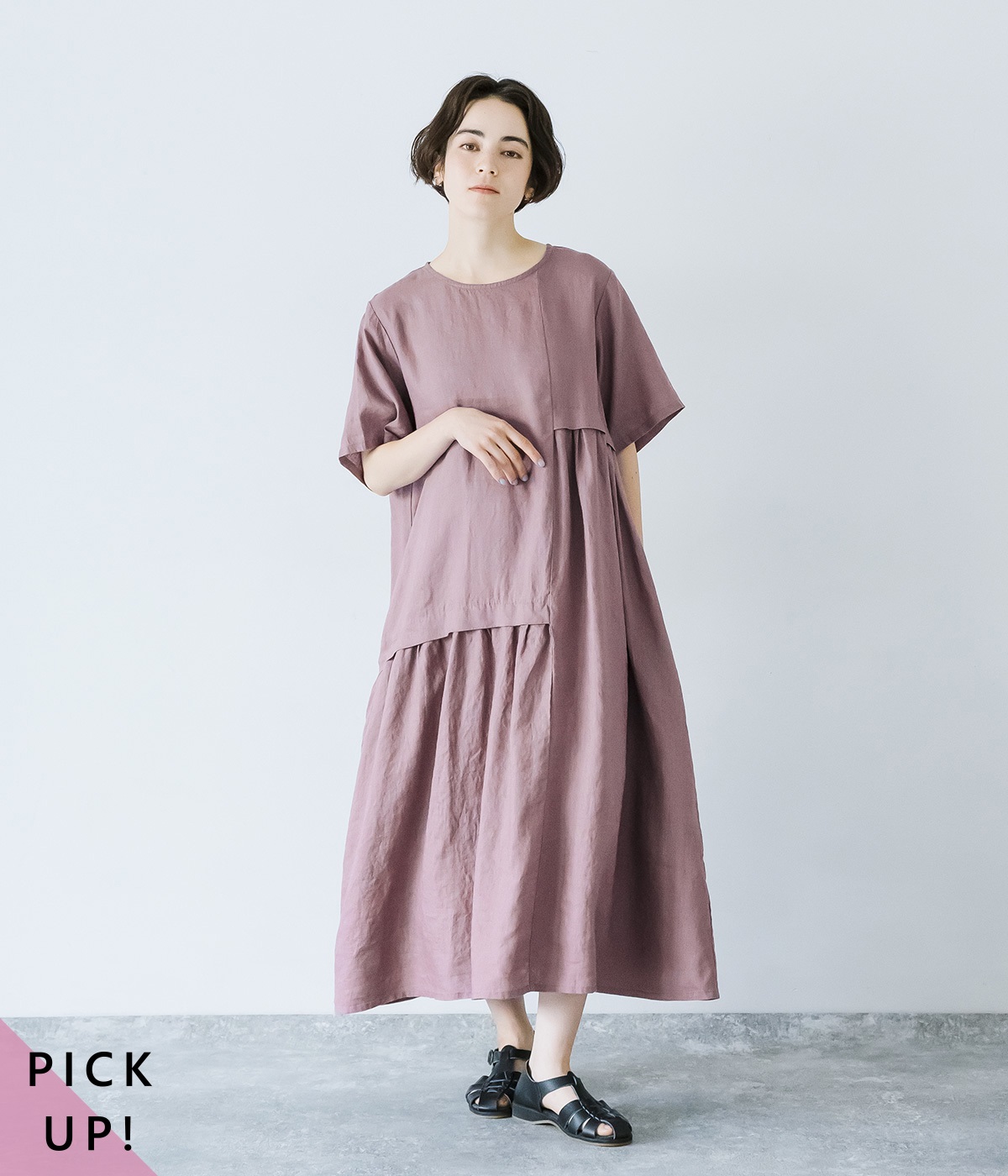 14番手リネン　アシンメトリーギャザー切り替えワンピース(ダスティーパープル-ONESIZE)