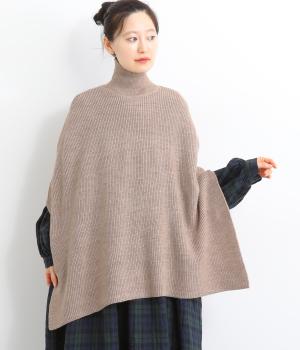 アルパカ混ロールネックポンチョ(ベージュ-F)