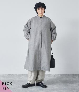 別注｜ウールツイードロングコート(グレー-F)