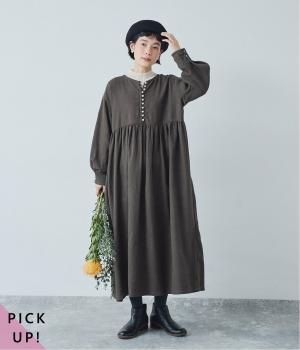 別注｜コットンリネン起毛ボリューム袖ワンピース(チャコール-F)