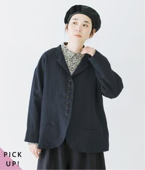 別注｜9番手リネン　多ボタンジャケット