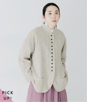 別注｜9番手リネン　多ボタンジャケット(グレージュ-F)