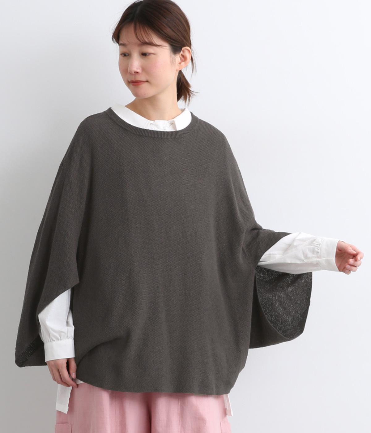 コットンリネンニット鹿の子編みポンチョ(チャコールブラウン-F)