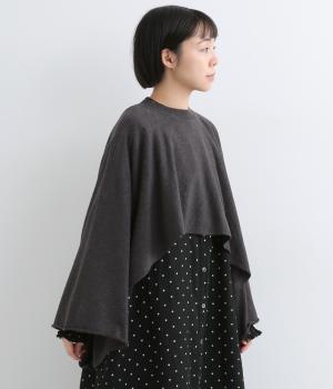 コットンカシミヤニットポンチョ（チャコール・F）