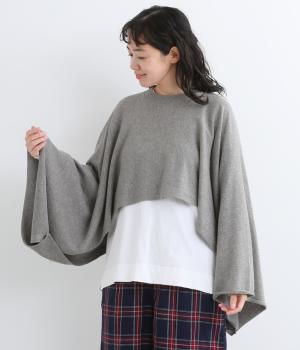コットンカシミヤニットポンチョ（グレー・F）