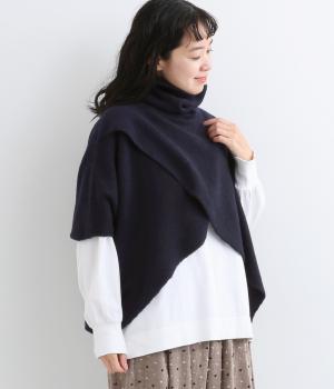 ソフトウールニットハイネックポンチョ（ネイビー・F）