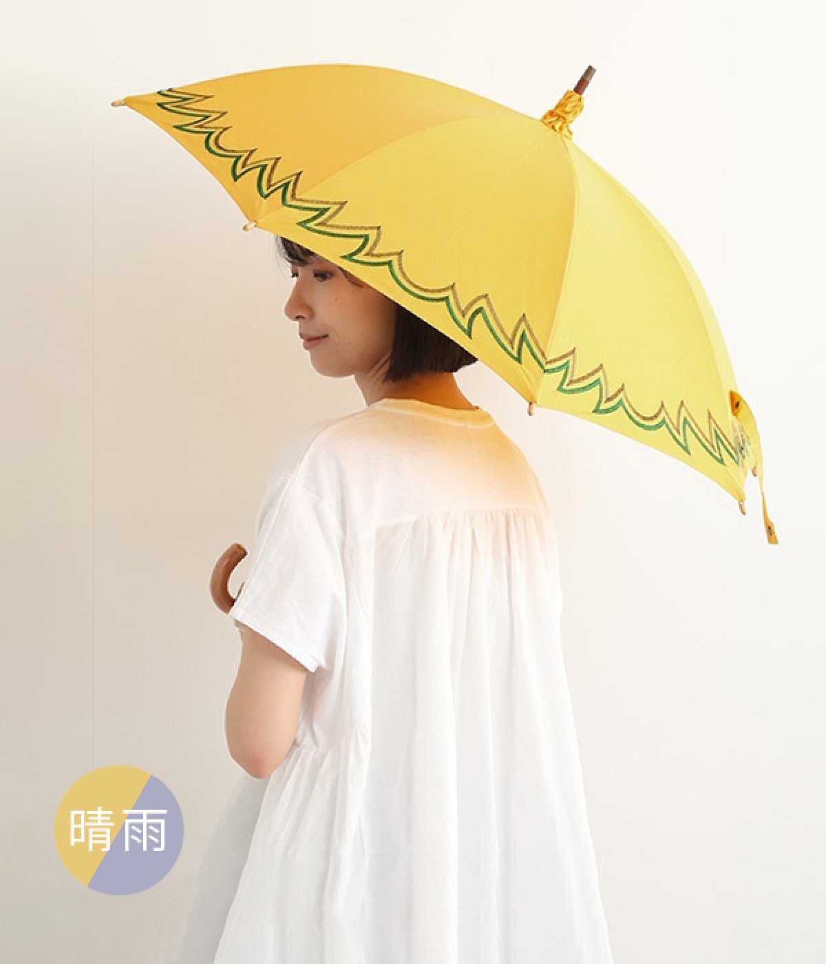晴雨兼用パラソル　刺繍　長傘47cm(イエロー-ONESIZE)