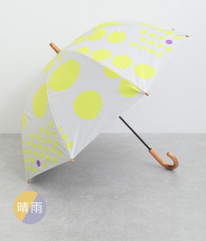 パラブレラ　晴雨兼用　maru　長傘　55cm(イエロー-ONESIZE)