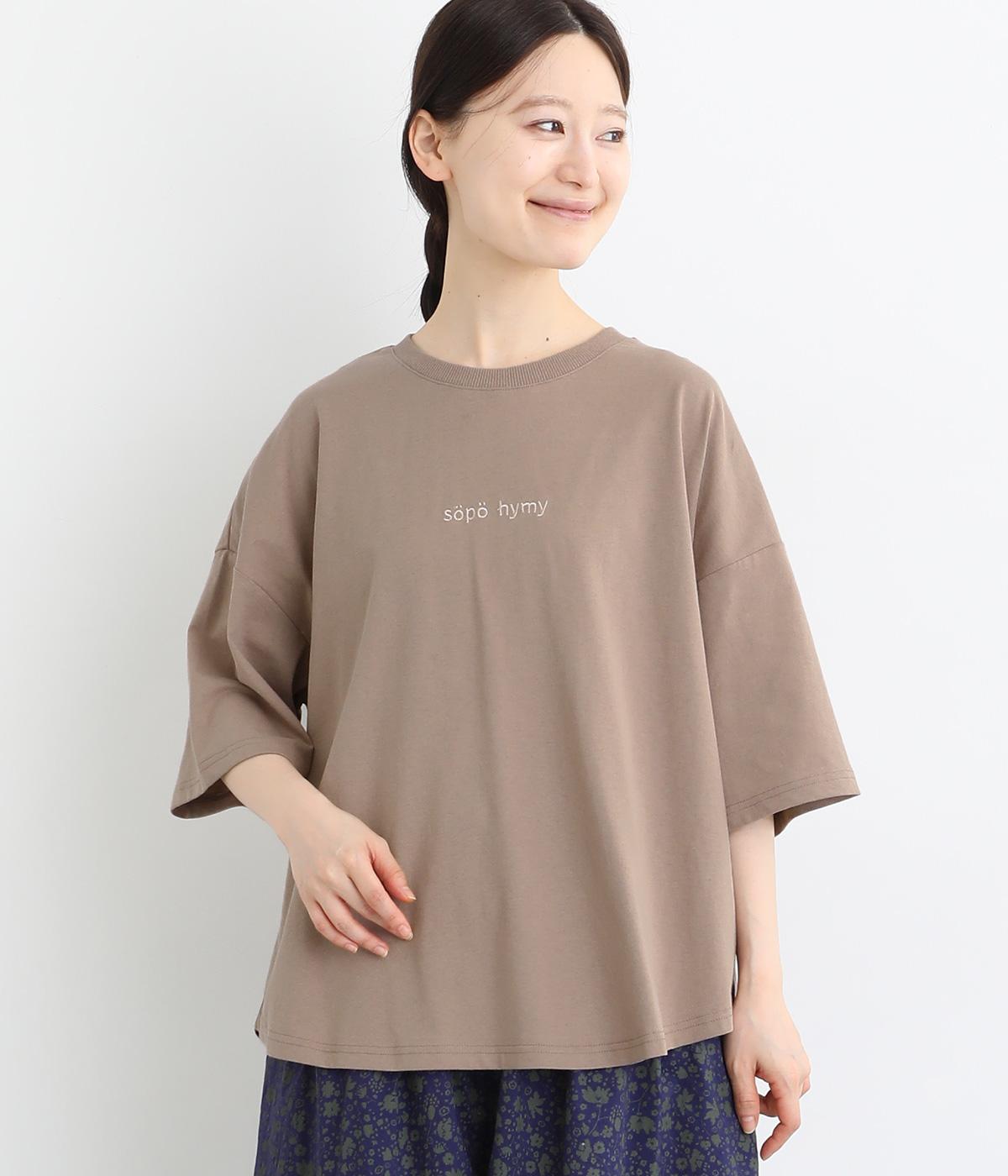 ＯＥ天竺　ロゴ刺繍ワイド6分袖Ｔシャツ(モカ-M)